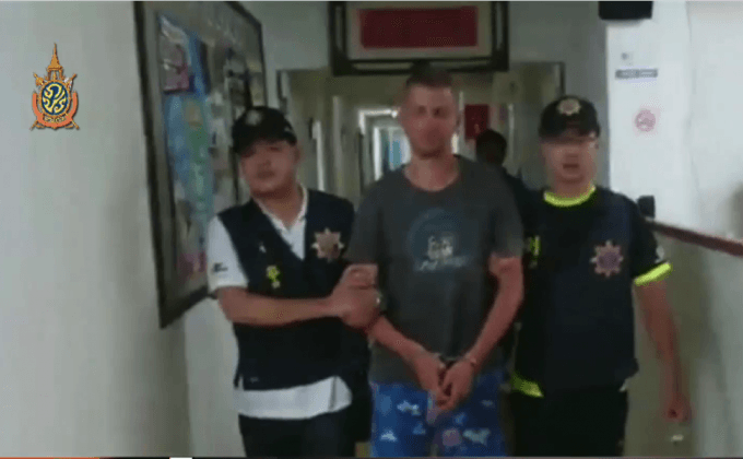 จับ 3 โจรต่างชาติฉกเงินจาก ATM ในไต้หวัน