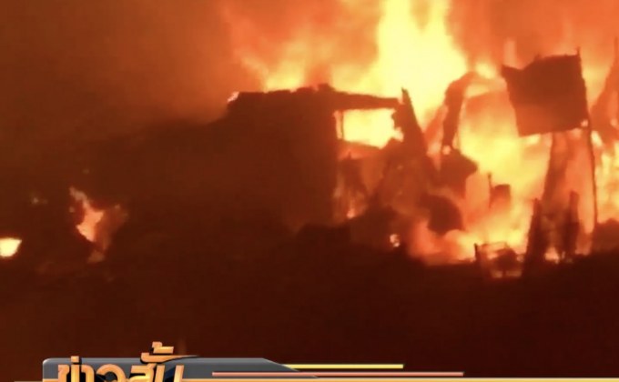 ชาวบังกลาเทศ 5 หมื่นคนไร้บ้านหลังไฟไหม้