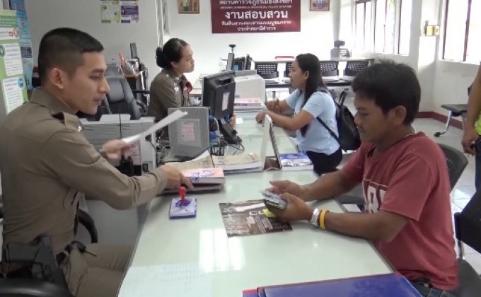 ไม่พบเหตุผิดปกติบัตรประชาชนถูกทิ้ง 42 ใบ