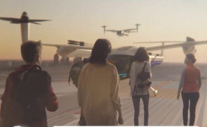 Uber ดันแผนแท็กซี่บินได้ในออสเตรเลีย