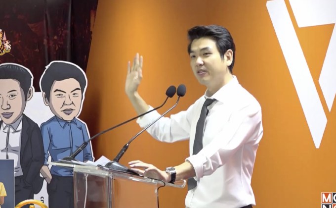 ข่าวเด่นรอบวัน 23-04-62