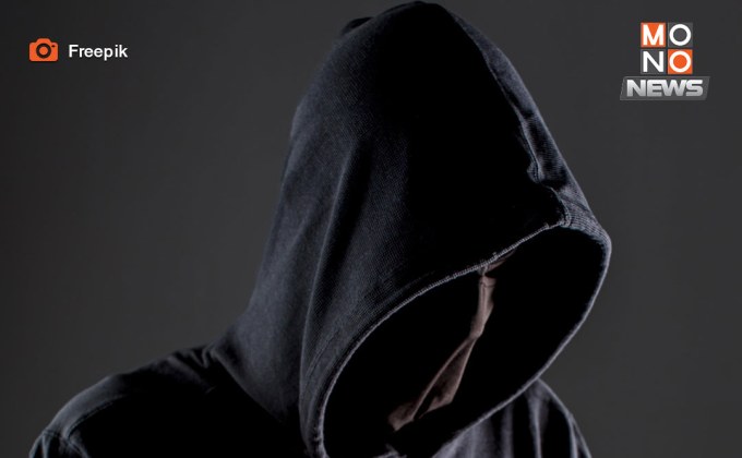 สั่งย้าย 3 ผู้กำกับชายแดนตาก เซ่นปมค้ามนุษย์-คอลเซ็นเตอร์