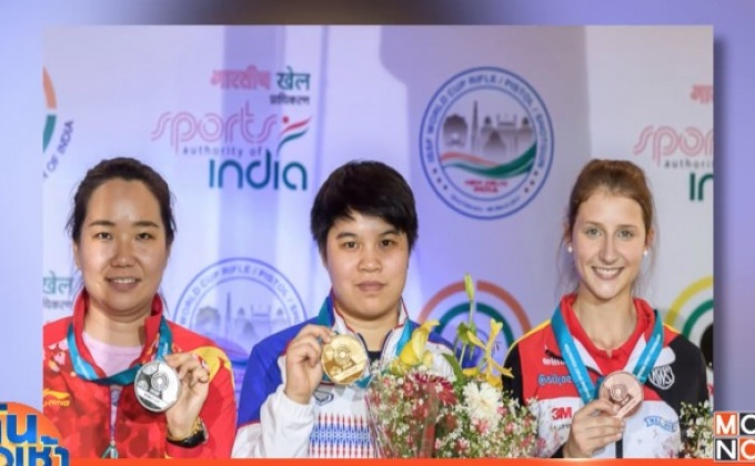 “ณภัสวรรณ” วางเป้าไป อลป.หลังคว้าแชมป์โลกยิงปืน