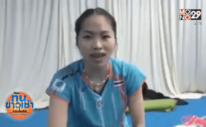 นายกฯ ชื่นชม “เมย์” มอบแชมป์เป็นของขวัญสงกรานต์