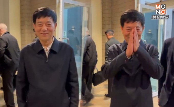 “หลิว จง อี” ยิ้ม-พยักหน้ารับ หลังสื่อถาม “Mission complete” หรือไม่ “ภารกิจส่งเหยื่อคอลเซ็นเตอร์กลับจีนล็อตแรก”