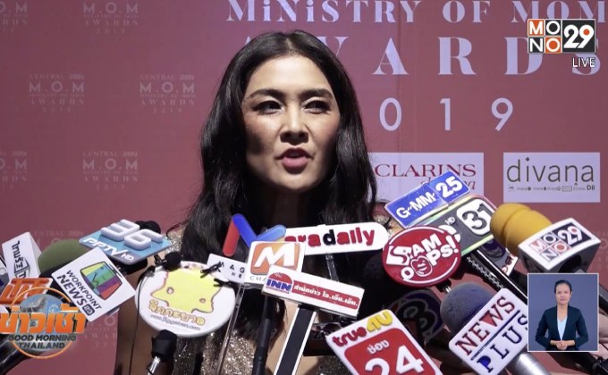 “ลูกเกด” เมินดราม่าสงครามนางงาม ซัดกลับ! ไม่ชอบกิน โกโก้