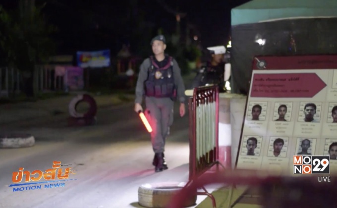 จ.ยะลาเข้มงวดความปลอดภัยหลังระเบิดที่ปัตตานี