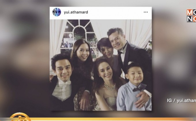 “เต๋า” เผยมิตรภาพอดีตคนรัก “นัท” หลังร่วมเฟรมลูก-ภรรยา