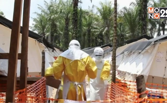 WHO ชี้อีโบลาระบาดในคองโกเป็นภัยคุกคามในระดับภูมิภาค