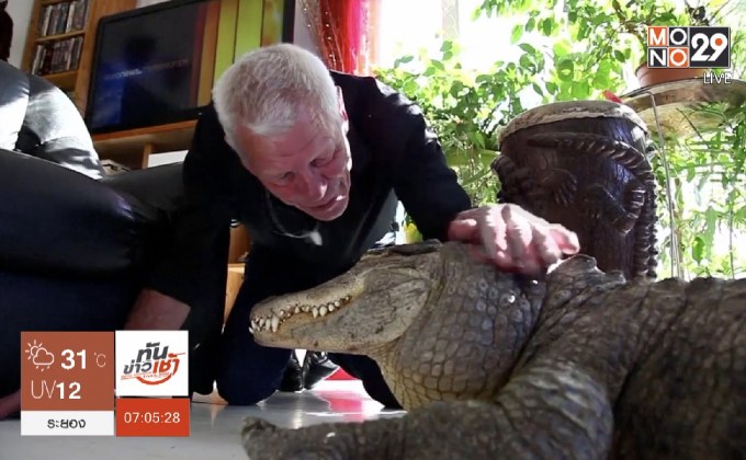 เปิดบ้านชายฝรั่งเศสใช้ชีวิตกับสัตว์เลื้อยคลาน