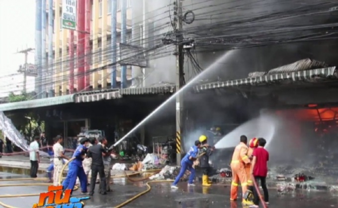 เพลิงไหม้ร้านจำหน่ายพลาสติก จ.ราชบุรี