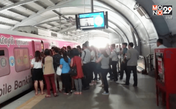 ประชาชนยังใช้บริการแอร์พอร์ตลิงก์