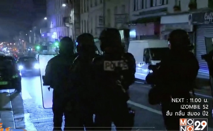 ผู้ชุมนุมปะทะตำรวจหลังเลือกตั้งฝรั่งเศส