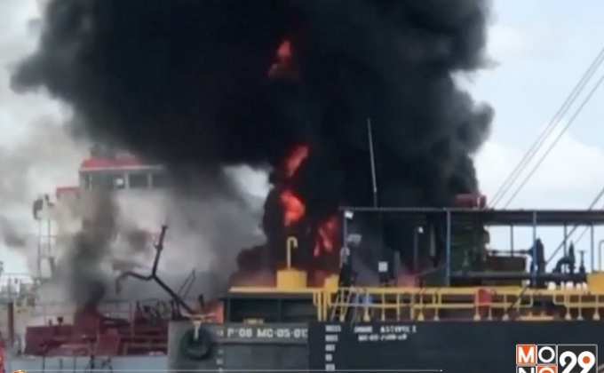 อู่ต่อเรือ 2 แห่งในโคลอมเบียระเบิด