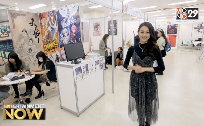 Japan Content Showcase ตลาดหนังใจกลางโตเกียว PART 2