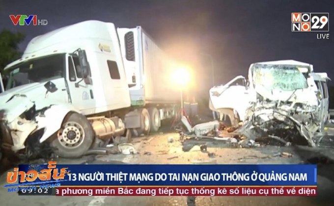 เจ้าบ่าวเวียดนามดับระหว่างเดินทางไปแต่งงาน