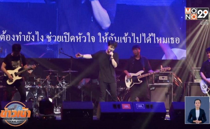 “Potato” แท็กทีม “Zeal” มันส์จัดเต็มในคอนเสิร์ตสุดเอ็กซ์คลูซีฟ