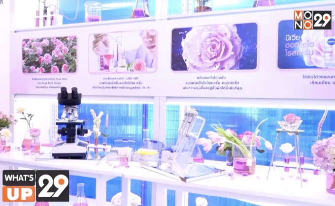 “NIVEA” จัดงาน “NIVEA Deodorant The Power of Hokkaido Rose Serum”