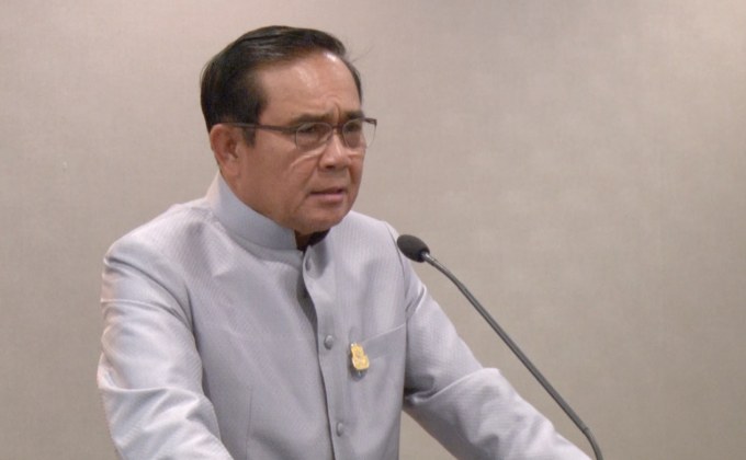 เตรียมเทิดพระเกียรติพระราชสมัญญานาม “ในหลวง ร.9”