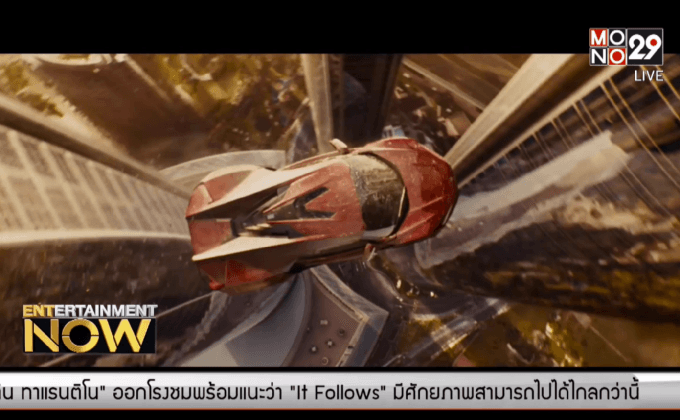 แรงทะลุนรก ไปกับเครื่องเล่นธีมพาร์ค Fast & Furious