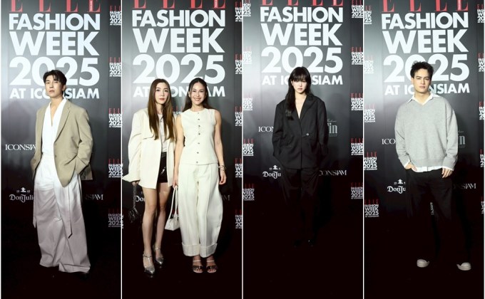 ELLE Fashion Week 2025 วันที่สองลุกเป็นไฟ! มิว ศุภศิษฏ์ – พอลล่า – เดียร์น่า – วุ้นเส้น – จูเน่ – ไอซ์ พาริส นำทีมสายแฟร่วมชมโชว์สุดปังท่ามกลางแสงแฟลช