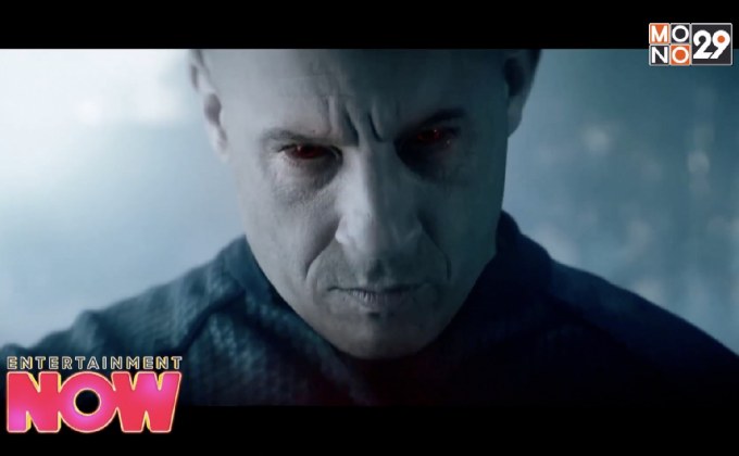 Bloodshot จักรกลเลือดดุ