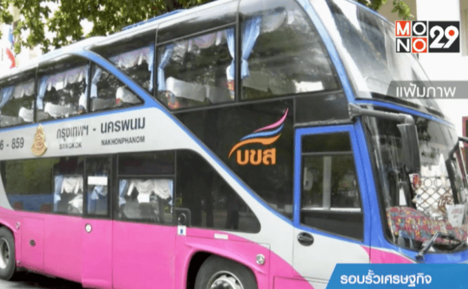 นายกฯ สั่งคมนาคม ห้ามรถ 2 ชั้นจดทะเบียนเพิ่ม