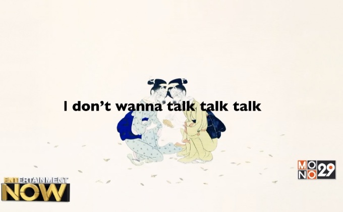 AmPm ดูโอ้-อิเลคโทรแดนปลาดิบมาแรง ยอดสตรีมมิ่งแตะหลักล้าน!