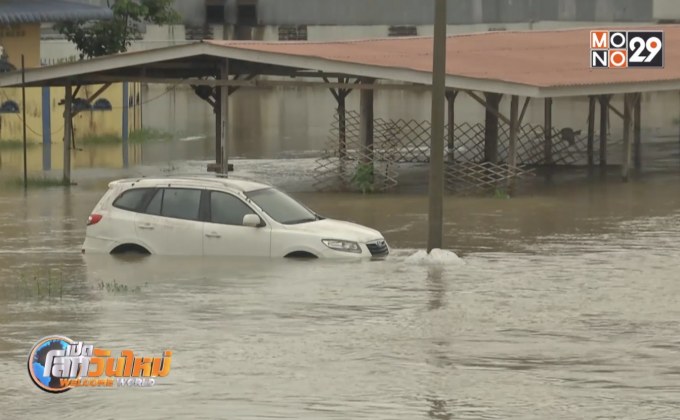 จ.นราธิวาส ประกาศ 11 อำเภอ เป็นพื้นที่ประสบภัยพิบัติ