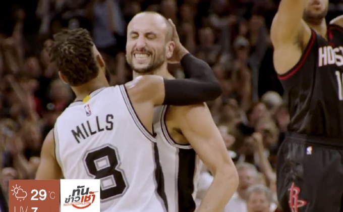 “จิโนบิลี” รีไทร์จาก NBA ด้วยวัย 41 ปี