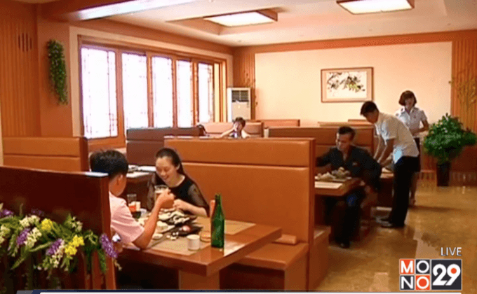 ชาวเกาหลีเหนือแห่ลิ้มลองร้านซูชิเปิดใหม่