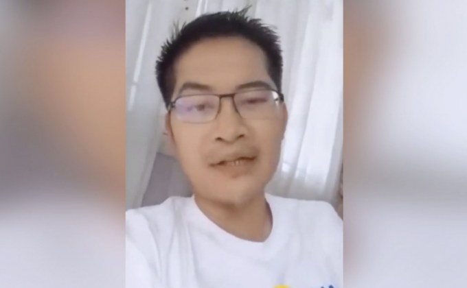 เทรนด์ฮิตออนไลน์ 17-05-62