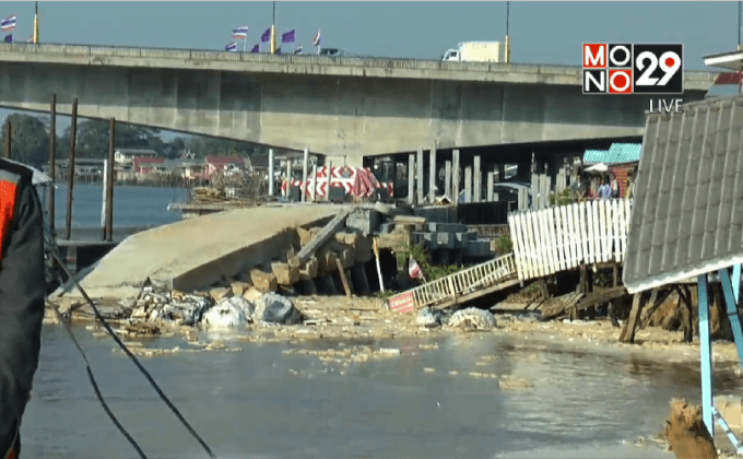 เขื่อนกั้นริมแม่น้ำเจ้าพระยาพังบ้านทรุดหลายหลัง