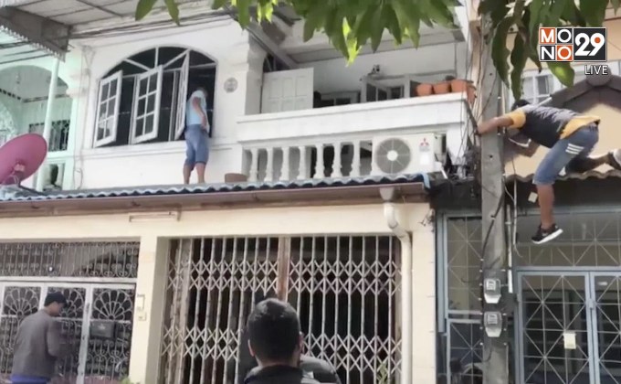 บุกจับแหล่งพักยาเสพติด  จ. สงขลา