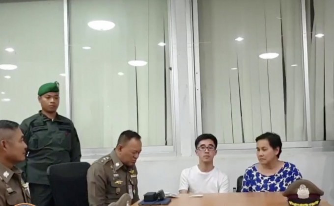 หนุ่มอารมณ์ร้อนขอโทษสังคม ตร.เตรียมส่งฟ้องวันนี้