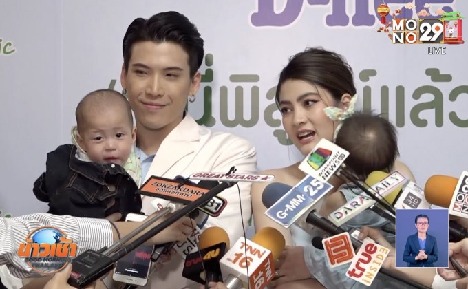 “ป๊อก-มาร์กี้” งดดราม่าไม่หวงลูกหากคนเข้าหา เพราะมีวิธีรับมือ