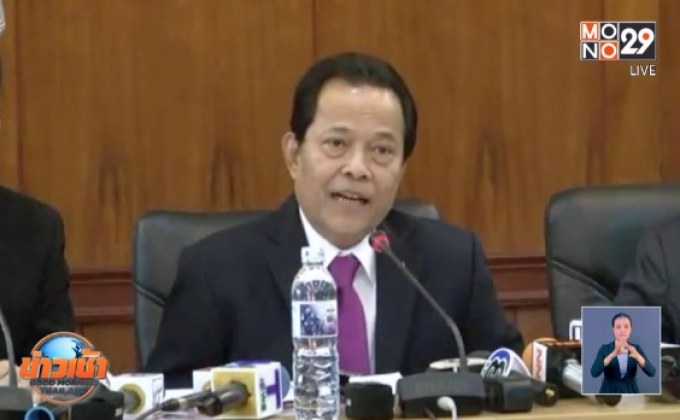 “บังยี” ส่อชวดชิงเก้าอี้นายก ส.บอลไทย