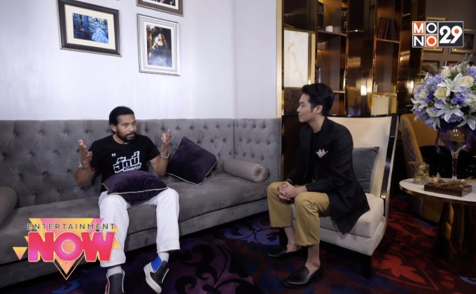 “ฮักบี้ บ้านบาก” จากเรื่องจริงของ เด็กอีสานที่ไปชนะ รักบี้ ระดับประเทศ