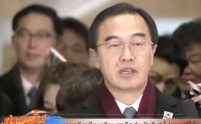 เกาหลีเหนือเตรียมหารือส่งนักกีฬาไปเกาหลีใต้