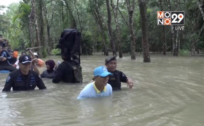 สถานการณ์น้ำท่วมภาคใต้ยังวิกฤต