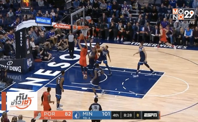 “ที-วูล์ฟส” แรงต่อเนื่องเปิดรังขย้ำ “เบลเซอร์ส”