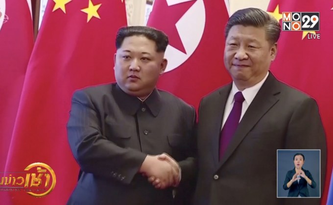 วงดนตรีเกาหลีเหนือเดินทางไปเยือนจีน