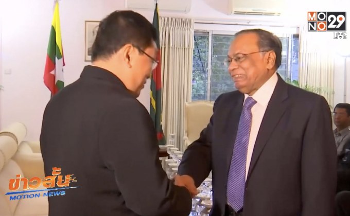 บังกลาเทศต้องการให้เร่งส่งตัวชาวโรฮีนจากลับเมียนมา