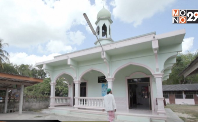 นักศึกษา 3 สถาบัน จ.สงขลา ร้องขอลดค่าเทอม