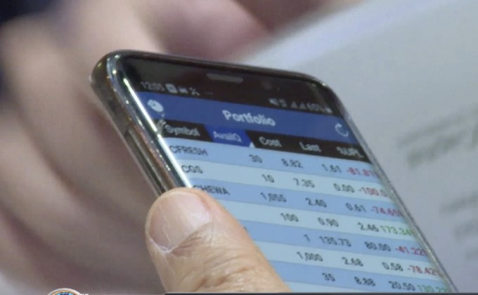 หลากมุมมองกองทุน SSF