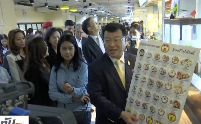 “คมนาคม” สั่งตั้งกรรมการสอบราคาอาหารในสนามบิน