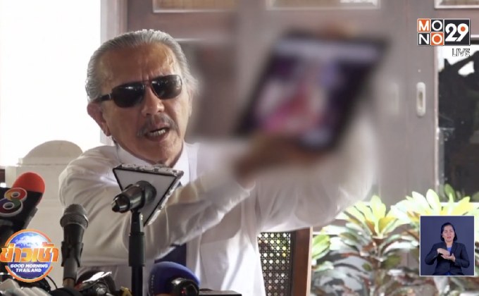 “ชูวิทย์” แฉมีหลักฐานรัฐมนตรีใช้บริการสถานบันเทิง