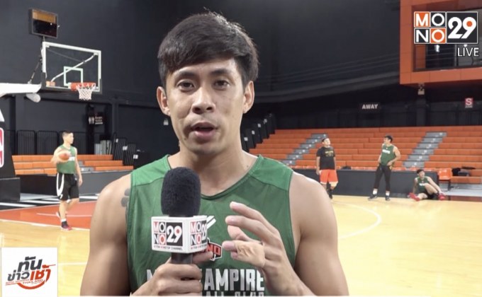 “แวมไพร์” เร่งปรับจูนความเข้าใจผู้เล่นก่อนสู้ศึกฟีบ้าเอเชีย