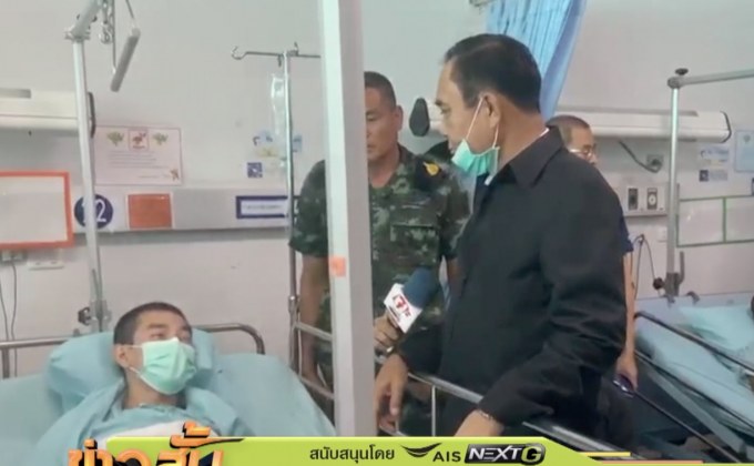 นายกฯ เยี่ยมผู้บาดเจ็บและผู้เสียชีวิตเหตุกราดยิง