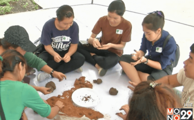 เตรียมนำต้นกล้าปลูกป่าจังหวัดน่าน